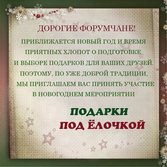 N3qyHwg.png