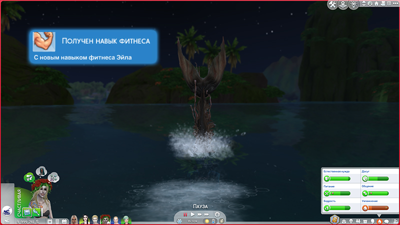 TS4-x64-2021-11-05-09-49-22-69.jpg