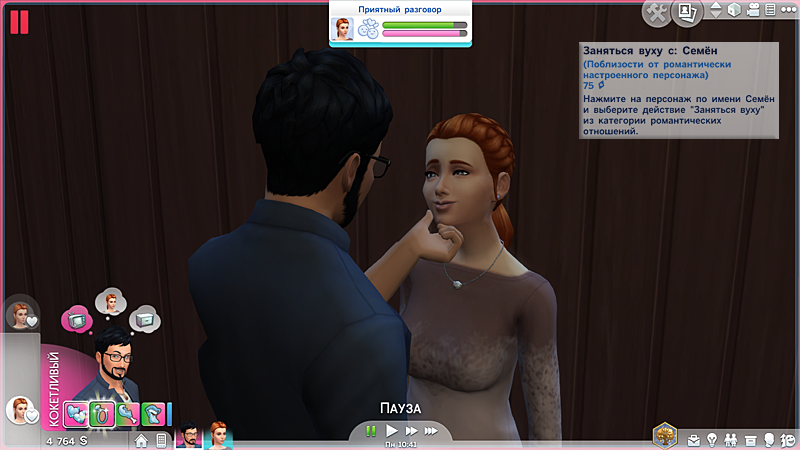 7L0AWBA.png