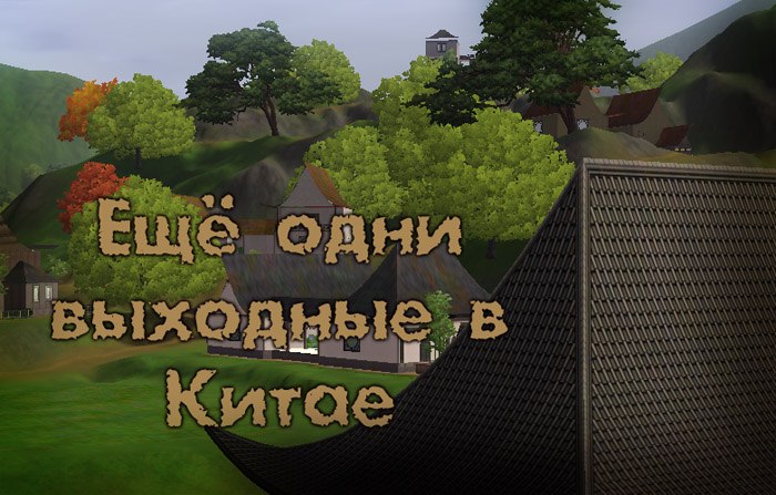 x8AkyRDRX28.jpg