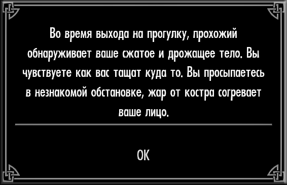 XQ7d0f6.png
