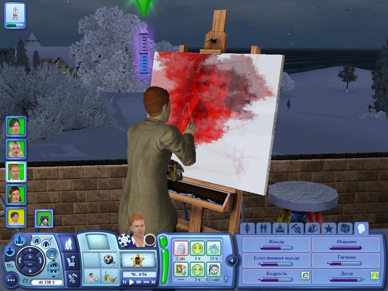 2.jpg