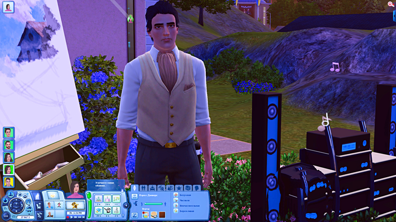 TS3-2019-10-20-12-01-05-04.jpg