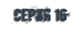 0_165bff_e7871946_orig.png