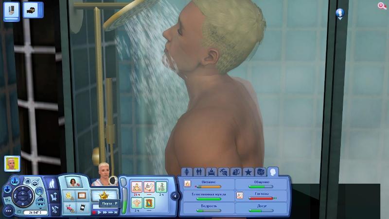 OjbvgZTWTYg.jpg