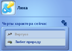 qK3STyo.png