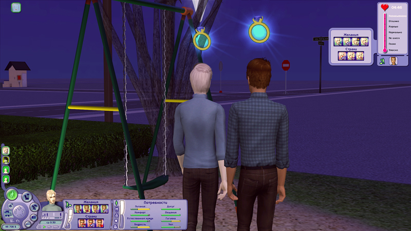 Sims2-EP2-2019-11-28-19-54-39-49.jpg
