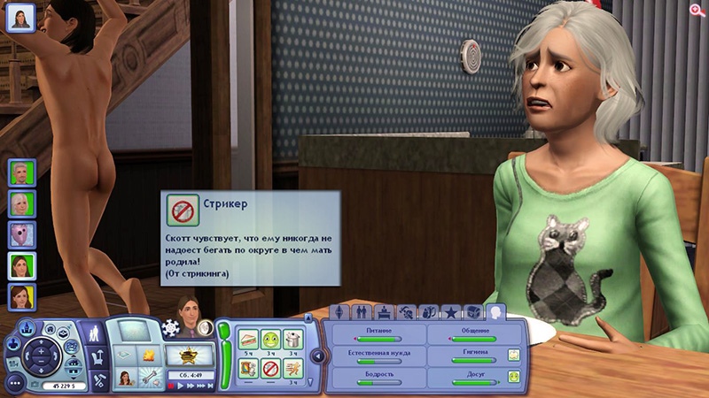 INSCrdSU4vU.jpg