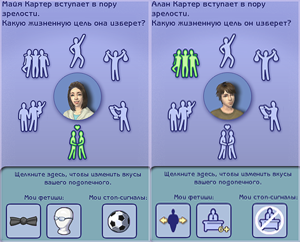RftgMuG.png
