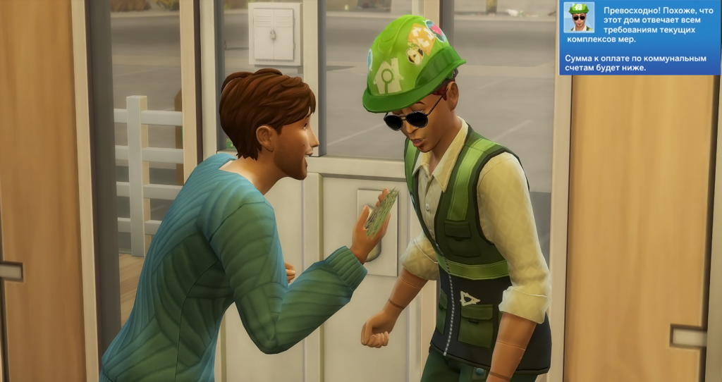 fjlMSbe.png