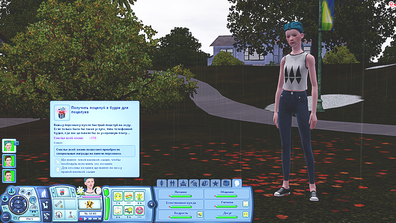 rC3TsSN.png