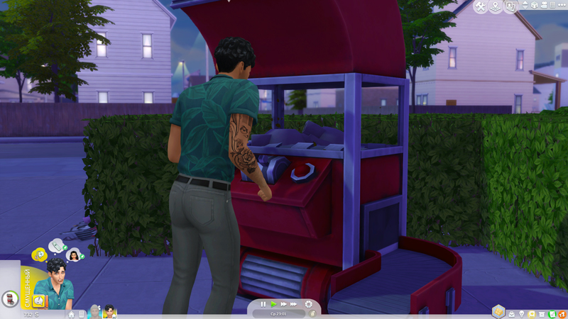 TS4-x64-2020-12-06-10-34-25-09.jpg