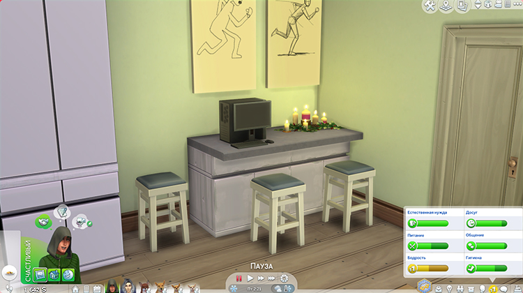 TS4-x64-2020-02-16-17-48-53-16.jpg