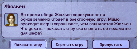 63d1710e4cf2063daa17d331aec33fed.jpg