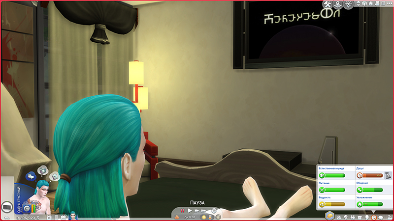 TS4-x64-2021-11-17-19-00-41-87.jpg