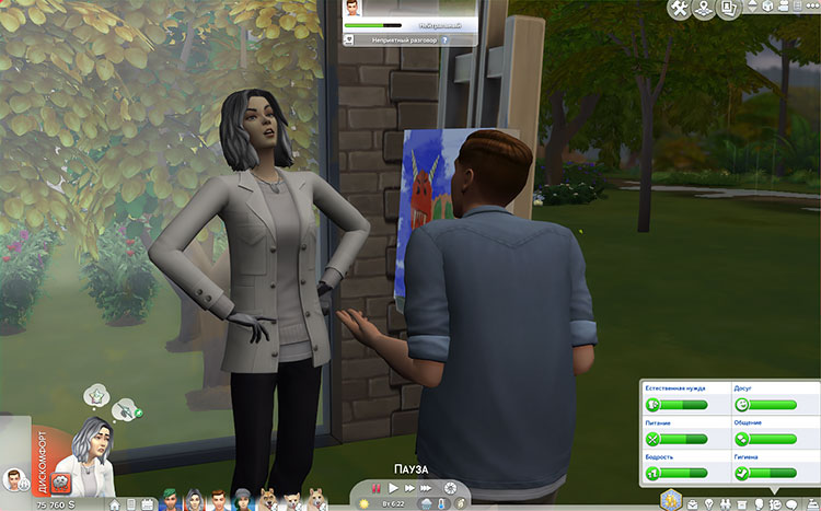 TS4-x64-2021-04-24-16-24-46-03.jpg