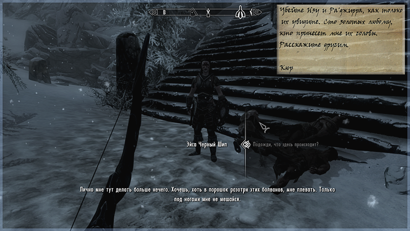 uDh7U9h.png