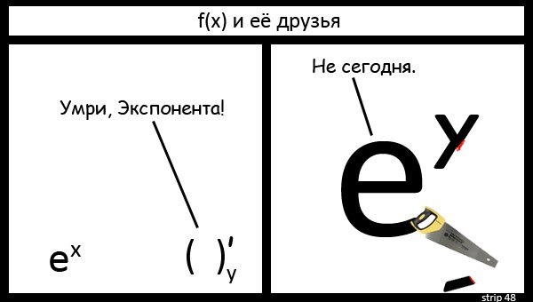 x_def11a5b.jpg
