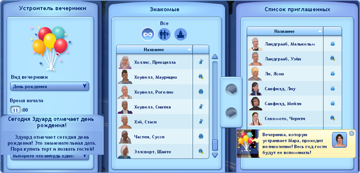 LU2t0.png