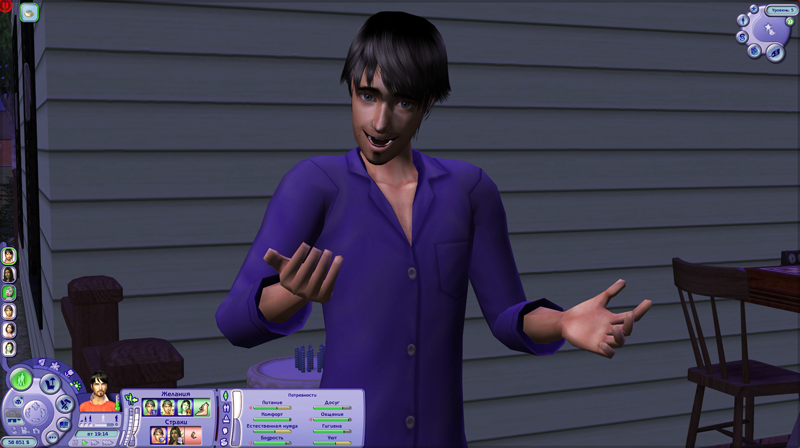 6Yuwt1I.png