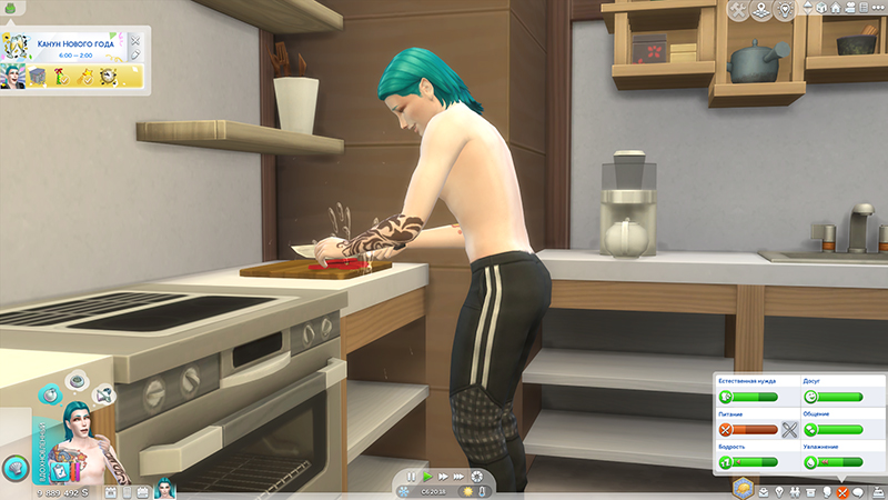TS4-x64-2021-11-17-22-05-33-60.jpg