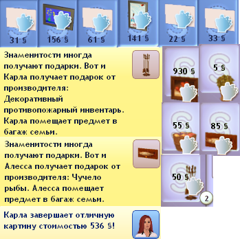14.png