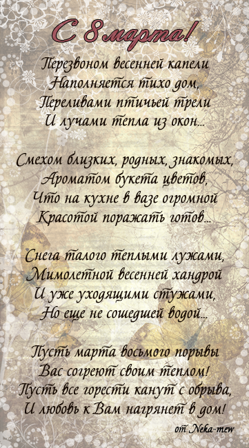 8f9ddf70c256e12dcee83db31d9ba74f.png