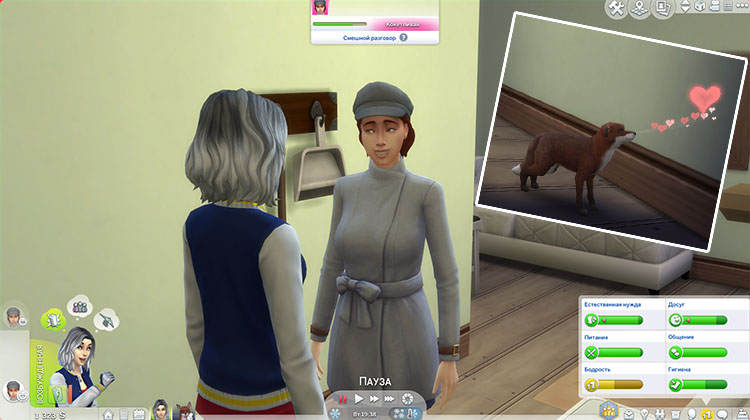 TS4-x64-2020-02-16-09-07-36-02.jpg