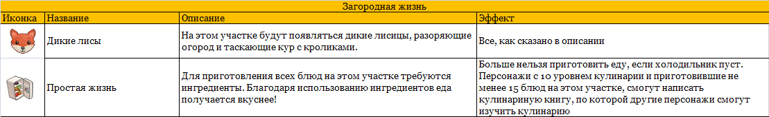 KJuKyOz.png