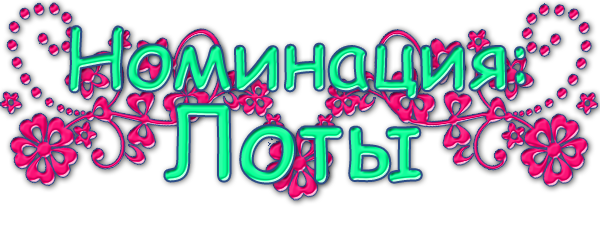 0_15348d_2a4e6946_orig.png