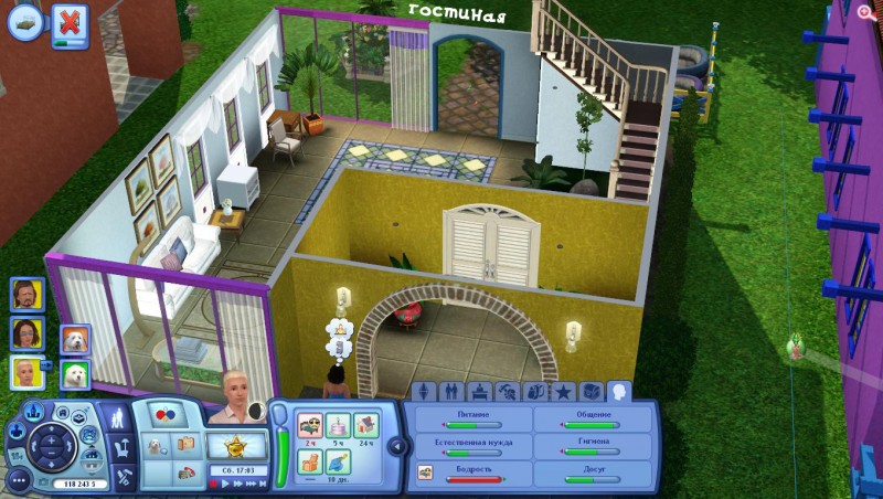 TS3_W_2018_01_04_11_11_53_23.jpg