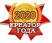 kg2020.png