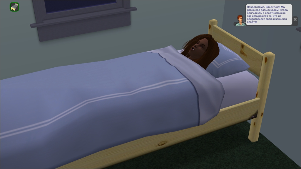 Sims2-EP9-2022-04-19-13-08-13-19.jpg