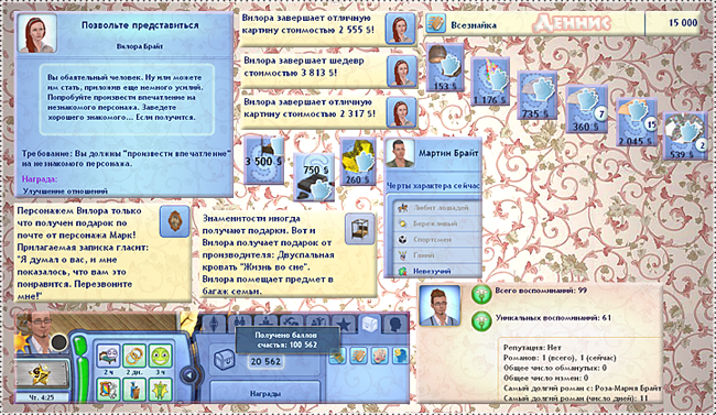 vBP3ovu.png