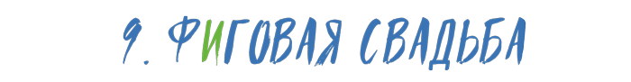 9.png