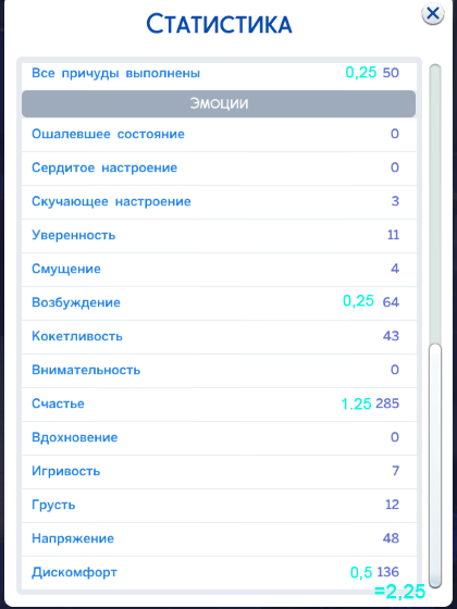 abfe23df71bb9cffce2bf9bc7891d53e.png