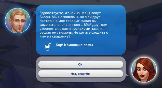 XazscL1.png