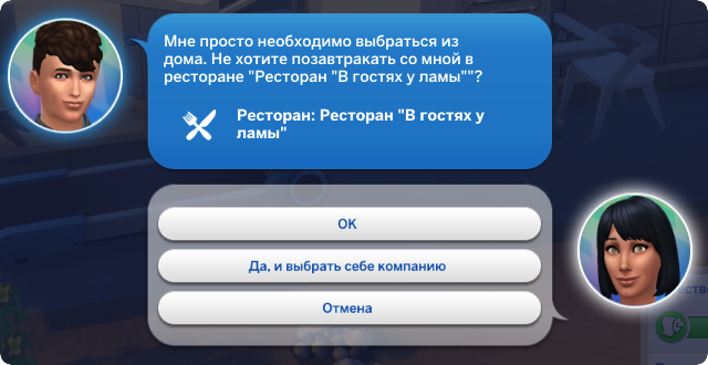 0_1bc001_edd7ea78_orig.png