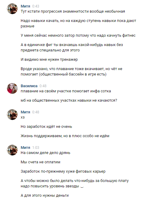 Ecrh0BZ.png
