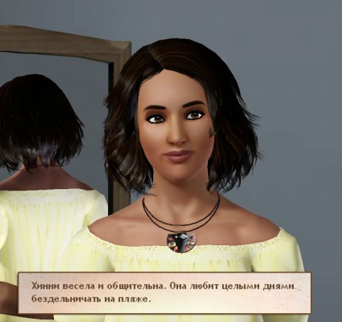 TS3_W_2018_01_04_11_31_11_92.jpg