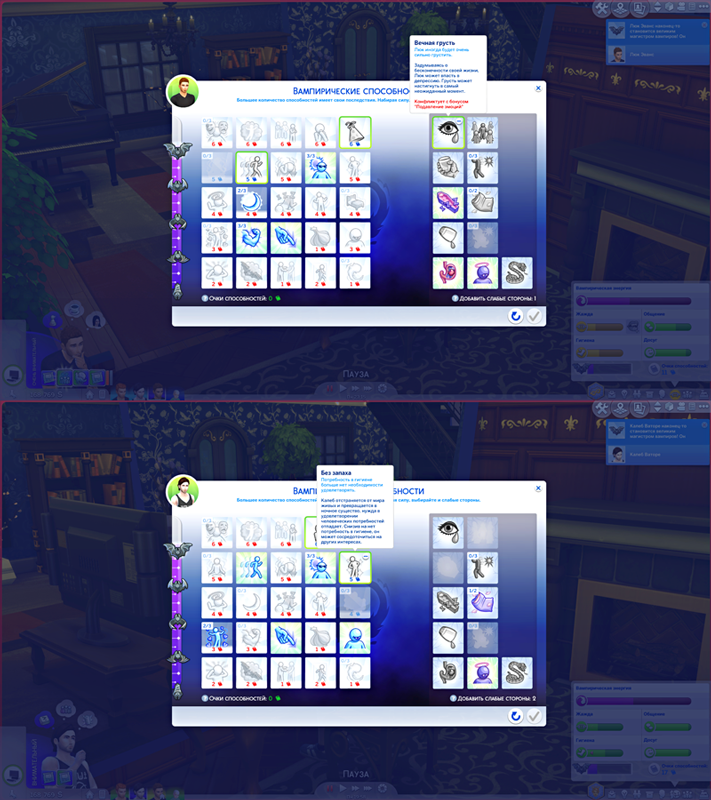 A6Vf8c5.png