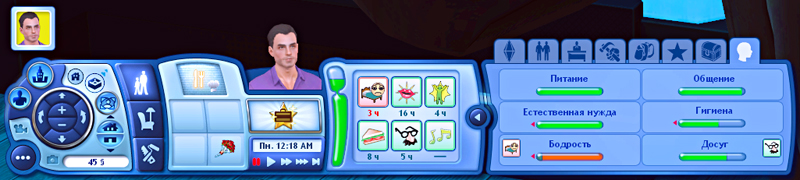 TS3-2019-08-27-13-48-21-22.jpg