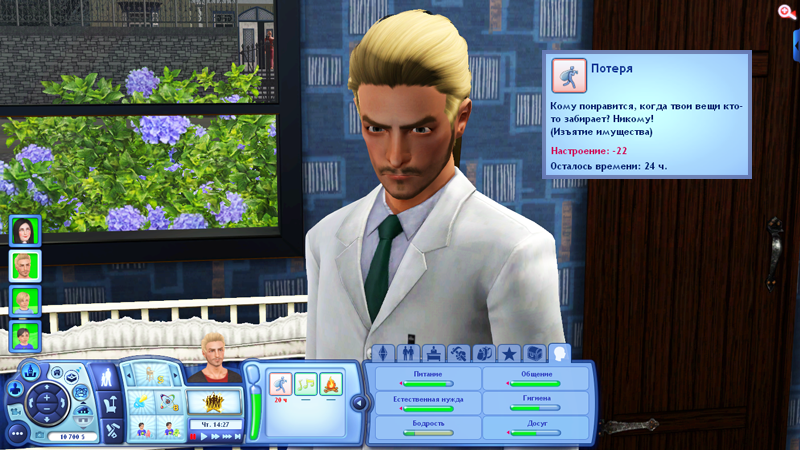 0LyNc4Y.png