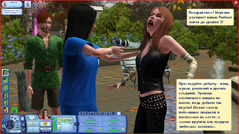 TS3-W-2021-11-25-21-52-42-92.jpg