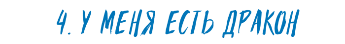 04.png