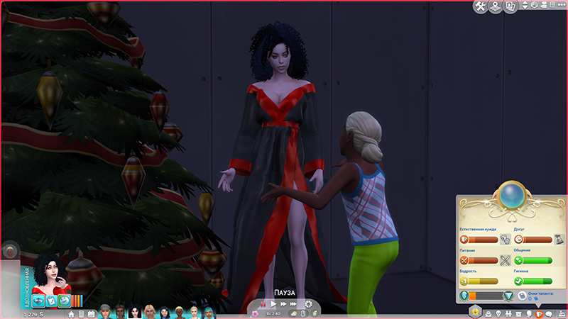 TS4-x64-2021-05-20-15-06-08-87.jpg