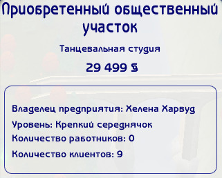 h-115.jpg