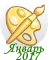 0_177c73_2411a043_orig.png