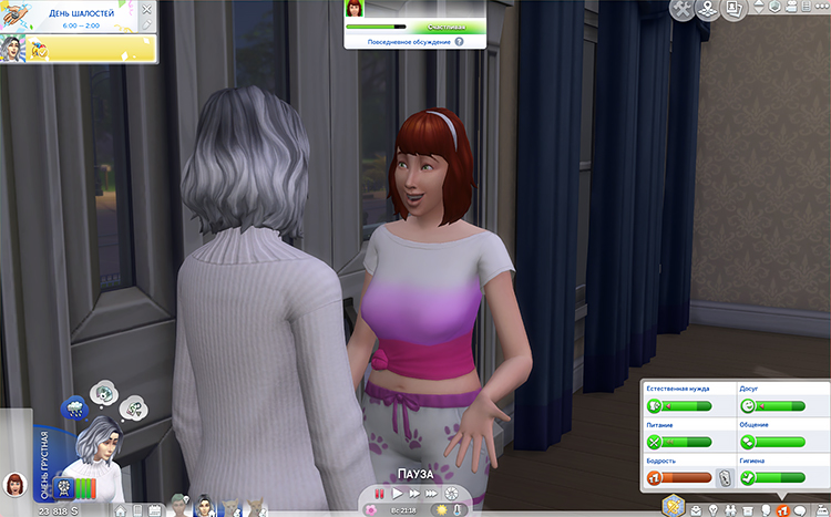 TS4-x64-2020-06-03-01-01-42-22.jpg