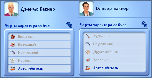 OYUT6Uz.png